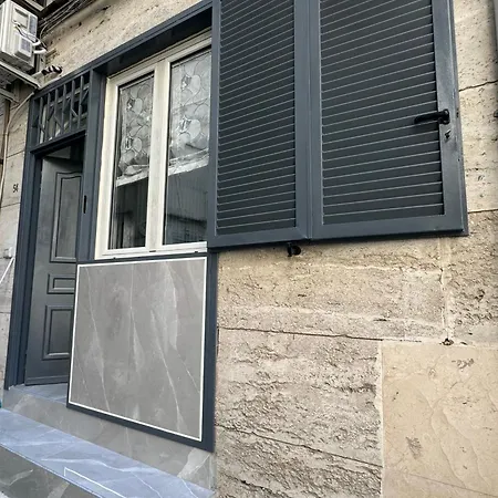 Sweet House